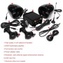 BJ600 600W Многофункциональный мотоцикл Bluetooth Modified Audio усилитель, поддержка FM и проводное управление (черное)
