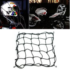Мотоцикл отражающий шлем с чистым топливным баком Fix Net, размер: 30 x 30 см (черный)