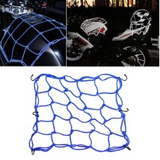 Мотоцикл отражающий шлем с чистым топливным баком Fix Net, размер: 40 x 40 см (синий)