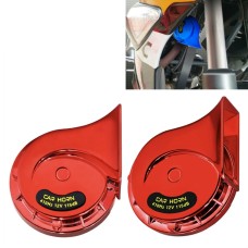 2 ПК / установка 12V мотоцикл электромобиль модифицированный моно -рог (красный)