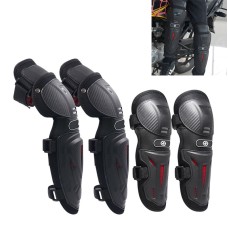 WUPP CS-775A 4 PCS/Set Anti-Fall Windproof Knee Pads Protective Gear Cover For Off-Road Motorcycles / Motorcycles(Red)