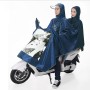 Universal Super Water-Resistant Dual Hooded Motorcycle Rain Poncho Coat Raincoat(Blue)