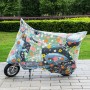 General Rain And Dustproof PEVA Car Cover For Motorcycles And Electric Vehicles, Specification: 220x120cm(Sun Flower)