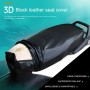 Waterproof Motorcycle Black Leather Seat Cover Prevent Bask In Seat Scooter Cushion Protect, Size: L, Length: 55-60cm; Width: 25-35cm