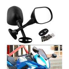 MB-MR014-BK Модифицированное мотоциклевое мотоцикл задний вид отражающий зеркало заднее зеркала для Honda для Honda