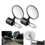 MB-MR009 Modified Motorcycle Rearview Reflective Mirror Rearview Side Mirrors (Black)