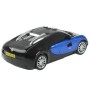 Спортивный автомобиль в стиле 360 градусов с полной бандами сканирование продвинутых радарных детекторов и лазерных защитных систем, встроенный громкий динамик, темно-синий (только английский) (темно-синий)