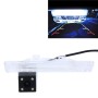 656x492 Effective Pixel  NTSC 60HZ CMOS II Waterproof Car Rear View Backup Camera With 4 LED Lamps for Renault Koleos 2008-2015 Version