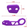 Aluminum Alloy Rear Tow Towing Hook Trailer Ring for Universal Car Auto with 2 x Screw Holes(Purple)