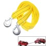 5 тонн веревка для буксировки транспортного средства, длина: 4 м (желтый)
