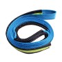 8 Ton 5 Meters Safety Car Emergency Helper Towing Cable Reflective Rope Strap With U-Shape Hooks(5M)