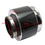 XH-UN013 Car Universal Modified High Flow Carbon Fiber Mushroom Head Style Air Filter