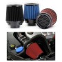 XH-UN072 Car Universal Modified High Flow Mushroom Head Style Air Filter(Black)