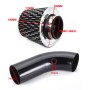 Universal Car Cold Air Intake Kit Modified Aluminum Tube 76mm / 3inch Mushroom Head Style Air Filter(Black Carbon)