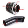Universal Car Cold Air Intake Kit Modified Aluminum Tube 76mm / 3inch Mushroom Head Style Air Filter(Silver)