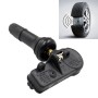 CAR TPMS Датчик датчика давления в шинах 13581558, 13586335, 22854866 для Buick / Chevrolet / Gmc (черный)