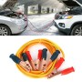 Car Battery Emergency Cable 1500A Pure Copper Battery Rescue Cable, Cable Length:2m