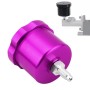 XH-BK017 Car Racing Drift Modified Aluminum Alloy CNC Competitive Hydraulic Handbrake Oil Tank Pot (Purple)