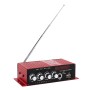 MA-130 2CH Car Amplifier Audio, Support Bluetooth, MP3, USB, FM, TF with Remote Control DC 12V