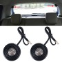 2 ПК R10 120W 92DB CAR Electromagnetic Automobile отличный