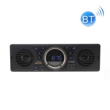 AOVEISE AV252 12V CAR SD CARD MP3 Audio Electric Radio с динамиком Bluetooth (версия Bluetooth)