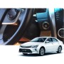 RFID Smart Bless Bless Thuck Switch Tar STROP STOP STUCK CAR TUST START SWART для Toyota