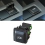 Car 510 /310 USB -адаптерный переключатель для Volkswagen Golf 6 / New Sagitar / Scirocco / Magotan