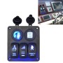 5Pin Multi-function Combination Switch Panel Cigarette Lighter Socket + Double Lights 3 Way Switches + Dual USB Charger  for Car RV Marine Boat