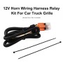 12V Horn Wiring Harness Relay Kit for Car Truck Grille Mount Blast Tone Horns