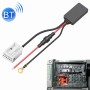 CAR RCD310 RCD510 Главный двигатель 12 PINS Bluetooth Adapter Bluetooth -приемник для Volkswagen