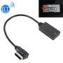 Автомобиль 3G Ami Bluetooth Audio Cable Grange жгут Bluetooth музыкальный модуль для Audi / Volkswagen Golf / Bentley