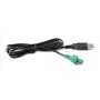 Car Android Navigation Host USB Interface ConversionCable for Volkswagen MK6 Golf 6