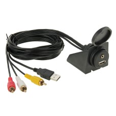 USB 2.0 и 3 RCA Мужчина до USB 2.0 и 3,5 мм женский адаптерный кабель с монтиром для промывки автомобиля, длина: 2M