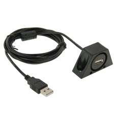 USB 2.0 мужского и женского удлинительного кабеля с монтиром для промывки автомобиля, длина: 2M