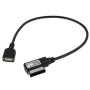 Multimedia Digital Audio AMI в USB -адаптер кабель для Audi (Black)