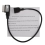 Multimedia Digital Audio AMI в USB -адаптер кабель для Audi (Black)