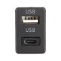 CAR Universal Modication Type-C+USB-зарядка Используйте сиденье
