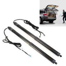 Car Electric Tailgate Lift System Smart Electric Trunk Opener for Volkswagen Touran L 2016-2018