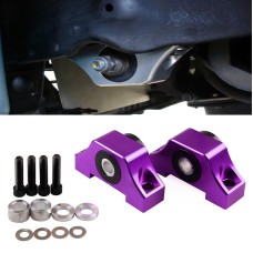 Car Engine Motor Torque Mount Kit for Honda 1992-2000 Honda Civic D15 / D16 / B16 / B18 / B20 (Purple)