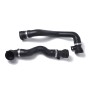 2 PCS Car Radiator Hose Set 11531705223 11531705224 for BMW E39 / E38