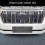 Car Insect Screening Mesh Water Tank Insert Net for Toyota Prado 2018
