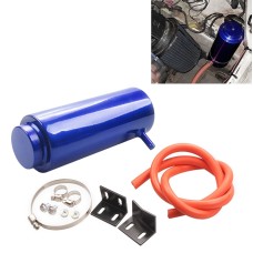 Car Universal Modified Aluminum Alloy Cooling Water Tank Bottle Can, Capacity: 800ML (Blue)