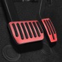 2 в 1 автомобиль без скольжения педалей для ножных тормозов набор для модели Tesla S / x (красный)