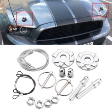XH-6041 Car Universal Modified Aluminum Alloy Engine Hood Lock Cover(Silver)