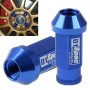 D1 Spec P1.5 Racing Wheel Nut, Length: 50mm(Blue)