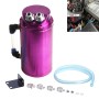 Автомобильный круглый масляный фильтр мощный мощный моторный масло дышащий горшок (фиолетовый)