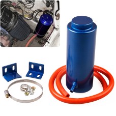 Universal Radiator Coolant Aluminum Catch Tank Overflow Reservoir, Capacity: 800ML (Blue)