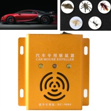 Car Mouse Repleller Ultrasonic Electronic Car Mouse Repeller Sound and Light Combisered Mouse и насекомые репеллер (золото)