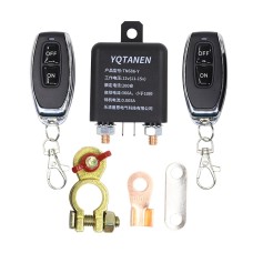 YQTANEN Car Battery Leakage Protection Remote Control Power Off Relay, Voltage: 12V 200A
