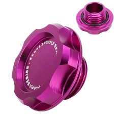 Car Modified Stainless Steel Oil Cap Engine Tank Cover for Honda, Size: 5.6 x 3.2cm(Purple)